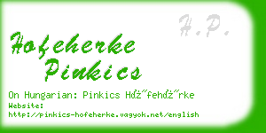 hofeherke pinkics business card